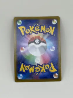 Pokemon Pikachu VMAX RRR 031/100 S4 Amazing Volt Tackle Japanese #7 NM - Image 2
