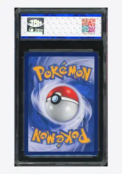 Pokemon JBH 9.5 Banette CHR 2023 127/125 CS3aC S.Chinese - Image 2