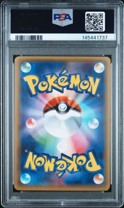 2016 POKEMON JAPANESE XY POKEKYUN COLLECTION 1ST EDITION #015 JIRACHI PSA 8.5 - Image 2