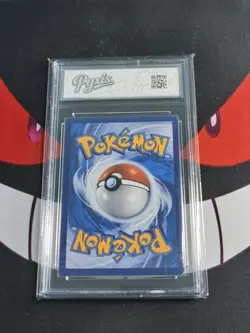 Bronzong CHR 129/125 Pokemon Card Game TCG Chinese-Pyxis 10 - Image 2