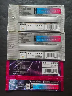 3 Lot Pokemon TCG Chinese 151C CS2bC Original bag SE58 - Image 2