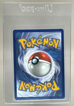 Mega Dragonite ex 2026 Pokemon Ascended Heroes #271 Attack Rare - Image 2
