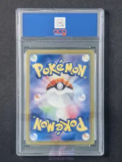 2023 Pokemon TCG Japanese Skwovet sv1V 090/078 AR Violet Ex Holo #3643 ACG 10 - Image 2