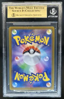 2025 Pokemon Inferno X-M2 Mega Charizard ex Double Rare #013/080 BGS 9.5 - Image 2