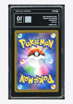 Pokemon PCG 10 GEM-MT Maushold AR 2023 081/071 SV2D Japanese - Image 2