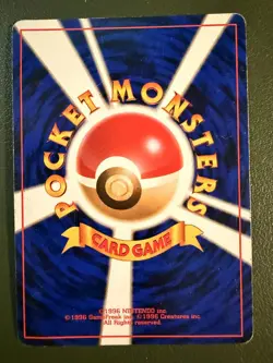 Pokemon TCG JPN Arcanine No 059 Expansion Pack WOTC LP - Image 2