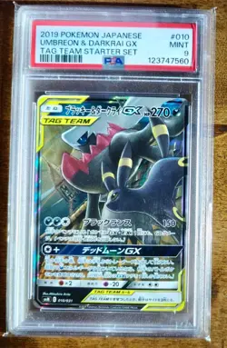 2019 Pokemon Japanese Umbreon & Darkrai GX 010/031 Tag Team Starter PSA 9 - Image 1