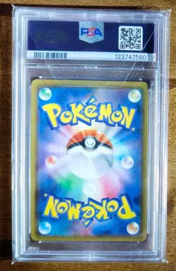 2019 Pokemon Japanese Umbreon & Darkrai GX 010/031 Tag Team Starter PSA 9 - Image 2