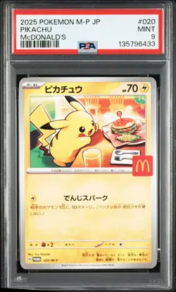 2025 POKEMON JAPANESE M-P PROMO MCDONALD'S #020 PIKACHU PSA 9 - Image 1