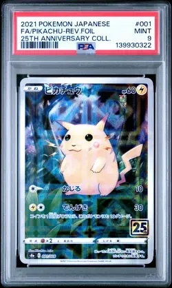 2021 POKEMON JAPANESE 25TH ANNIVERSARY COLLECTION FA/PIKACHU-REVERSE FOIL PSA 9 - Image 1