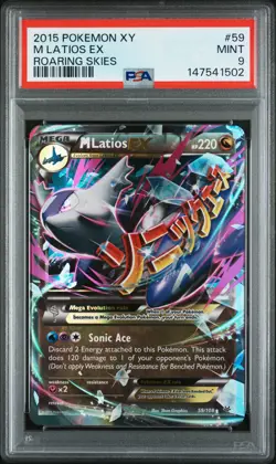2015 POKEMON XY ROARING SKIES #59 M LATIOS EX PSA 9 - Image 1