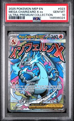 2025 POKEMON MEP EN-ME BLACK STAR PROMO #023 MEGA CHARIZARD X EX PSA 10 - Image 1