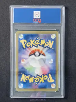 24 Pokemon TCG Japanese Dachsbun ex sv7 119/102 SR Stellar Miracle #3275 ACG 10 - Image 2