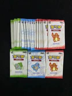 2025 Pokemon TCG S-CHN 151C Squirtle Charmander Sealed Packs Lot*30 #1 ZE62 - Image 1
