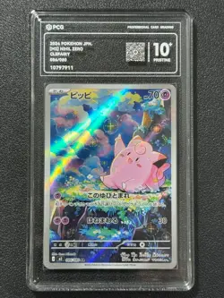 Pokemon PCG10+ CLEFAIRY M3 086/080 AR 2026 JAPANESE - Image 1