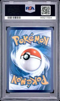 2025 POKEMON SIMPLIFIED CHINESE 151 C-COLLECTION 151 #121 STARMIE PSA 9 - Image 2