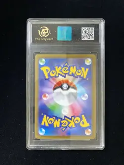 2025 Pokemon TCG JPN Inferno X Mega Charizard X #M2 013/080 RR RPA 10 #14 ZE62 - Image 2