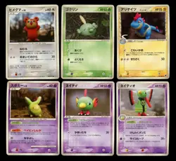 LOT (6) - Pokemon Japanese Yuka Morii ADV/PCG/DP Illustrations Common/Uncommon - Image 1