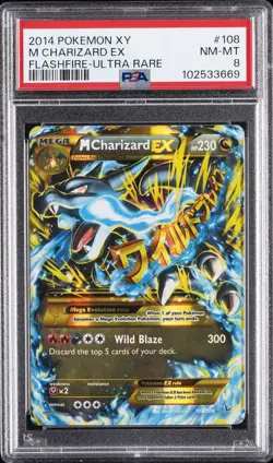 2014 POKEMON XY FLASHFIRE ULTRA RARE #108 M CHARIZARD EX PSA 8 - Image 1