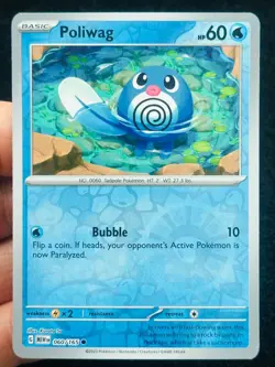 Poliwag 060/165 - Reverse holo - LP - NM - Pokemon - MEW - Kurata So - 151 - Image 1