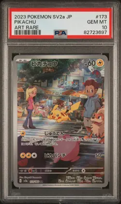 PSA 10 GEM MINT 2023 Pokemon Japanese Sv2a-pokemon 151 Pikachu Art Rare 173 - Image 1