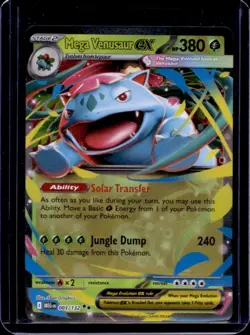 2025 Pokemon Mega Evolution Venusaur ex Double Rare #003/132 - Image 1