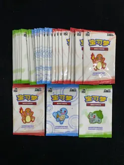 2025 Pokemon TCG S-Chinese 151 Squirtle Charmander Sealed Packs Lot*30 #2 PC46 - Image 1