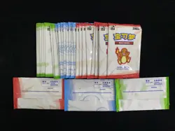 2025 Pokemon TCG S-Chinese 151 Squirtle Charmander Sealed Packs Lot*30 #2 PC46 - Image 2