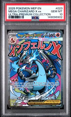 2025 POKEMON MEP ULTRA-PREMIUM COLLECTION #023 MEGA CHARIZARD X EX PSA 10 - Image 1