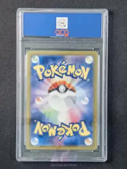 2023 Pokemon TCG Japanese Spidops ex sv1V 091/078 SR Violet Ex #3749 ACG 10 - Image 2