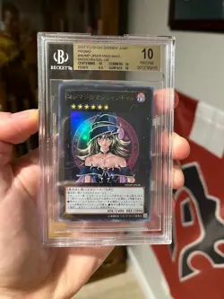 BGS 10 YU-GI-OH! PROMO SHONEN JUMP MAGAZINE MAGI MAGI MAGICIAN GAL 2011 JP018 - Image 1