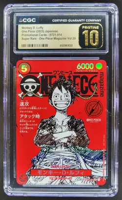 2025 ONE PIECE JP MONKEY D. LUFFY PROMO SUPER RARE ST21-014 CGC 10 PRISTINE A PT - Image 1
