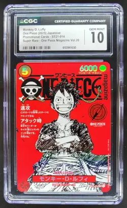2025 ONE PIECE JP MONKEY D. LUFFY PROMO SUPER RARE ST21-014 CGC 10 PT - Image 1