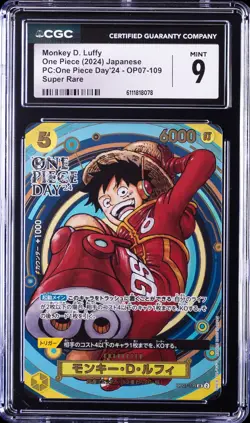 2024 ONE PIECE JAPANESE PC ONE PIECE DAY '24 SUPER RARE MONKEY D. LUFFY CGC 9 - Image 1
