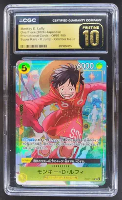 2024 ONE PIECE JP MONKEY D. LUFFY PROMO SUPER RARE OP07-109 CGC 10 PRISTINE A PT - Image 1