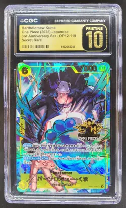 2025 ONE PIECE JP BARTHOLOMEW KUMA SECRET RARE OP12-119 CGC 10 PRISTINE A PT - Image 1