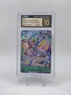 2025 Uta One Piece S. Chinese Carrying on His Will - OP13-023. Super Rare. - Image 1