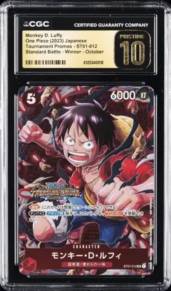 2023 ONE PIECE JAPANESE TOURNAMENT PROMOS MONKEY D. LUFFY CGC 10 PERFECT - Image 1