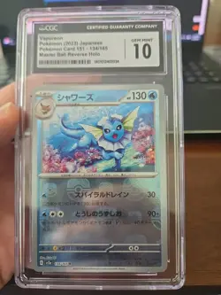 Vaporeon 134/165 Reverse Holo Master Ball Japanese Pokemon 151 CGC 10 Gem Mint - Image 1