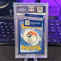 2023 POKEMON MEW EN-151 SPECIAL ILLUSTRATION RARE #200 BLASTOISE EX PSA 10 - Image 4