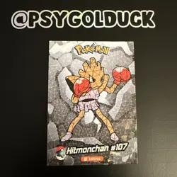 Pokemon Peru Crystal Card Collection Hitmonchan - Image 1