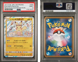 2017 POKEMON JPN SM PROMO PIKACHU EASTER EASTER'S RARE CUTE PSA 9 BGS ACE CGC - Image 1