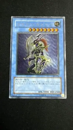 Yugioh 304-054 Black Luster Soldier Ultimate Rare Japanese Vintage 2002 - Image 1