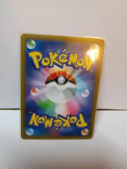 Mew 051/087 Evolutions Expansion Pack 1st Ed CP6 Japanese Pokemon Card NM CLEAN - Image 2