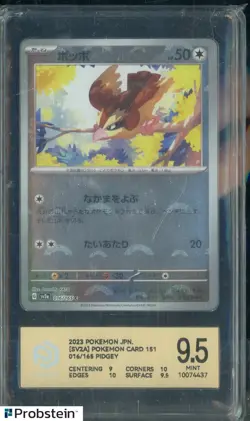 2023 Pokemon Japanese SV2A Pokemon Card 151 #016 Pidgey PBG 9.5 - Image 1