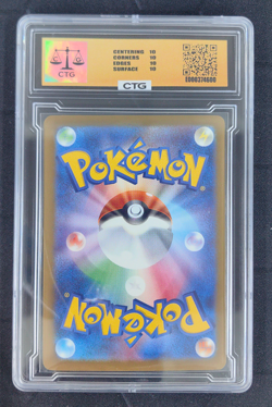 Pokemon Card Korean Mega Dream Mega Charizard X ex M2a 223/193 MA CTG 10 - Image 2