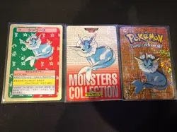Pokemon Lot Of Vaporeon Cards Carddass Vending - Image 1