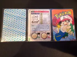 Pokemon Lot Of Vaporeon Cards Carddass Vending - Image 2