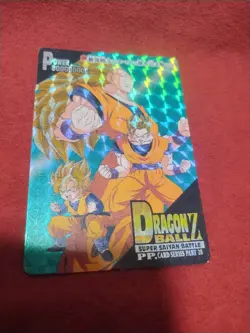 Vintage Dragon Ball Z Foil Card - Image 1