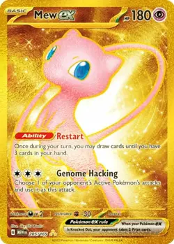 Slightly Played, English - 1 x Pokemon Mew ex - (151 Metal Card) - 205/165 - Dou - Image 1